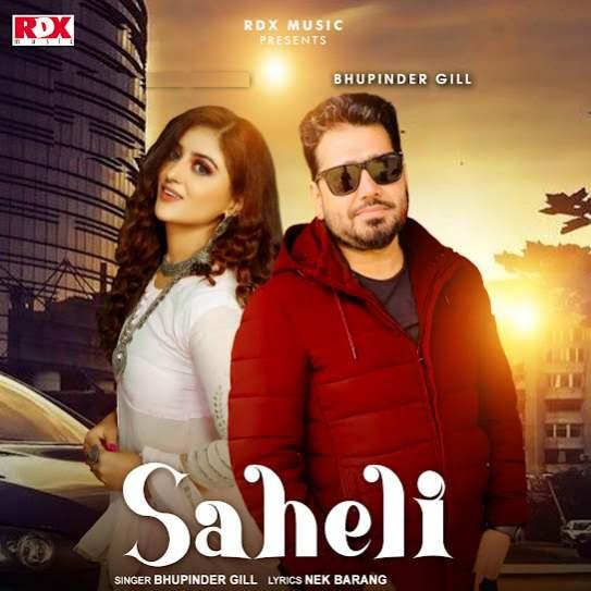 Saheli Bhupinder Gill Mp3 Song Download Djjohal